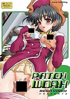 Cover image for the manga called Patchwork