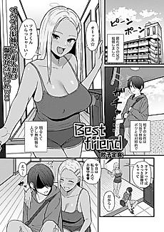 Cover image for the manga called Best friend