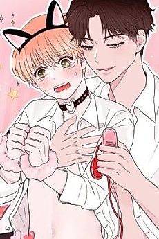 Cover image for the manhwa called The Manager Is a Sadist