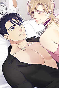 Cover image for the manhwa called Tumbler in Troursers Pocket