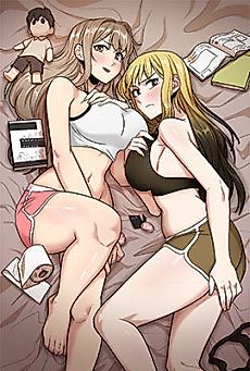 Cover image for the manhwa called No More, No Less