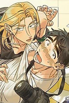 Cover image for the manhwa called Focus on You