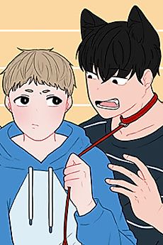 Cover image for the manhwa called Nae Robot Goyangiga Neomuhae