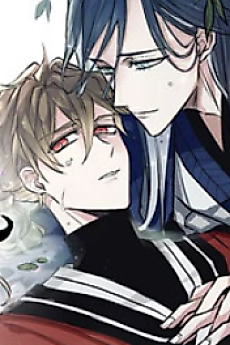 Cover image for the manhwa called Sahajeon