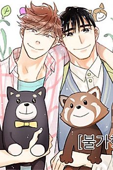 Cover image for the manhwa called Bulgahangnyeok Geudae: Jin-Howa Min-Seok