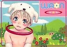 Cover image for the other called WA✿N