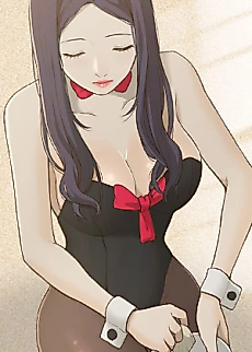 Cover image for the manhwa called How to Train Her