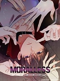 Cover image for the manhwa called Moralless