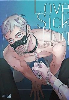 Cover image for the manhwa called Lovesick Dog