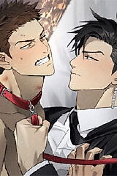 Cover image for the manhwa called WANDER OFF