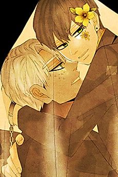 Cover image for the manhwa called Gyeolpip