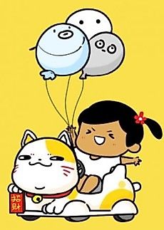 Cover image for the manhua called Zhileng Shaonü de Richang