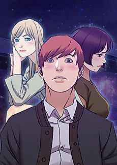 Cover image for the manhwa called Flames