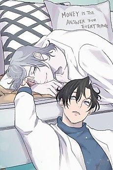 Cover image for the manhua called Be My Sugar Baby
