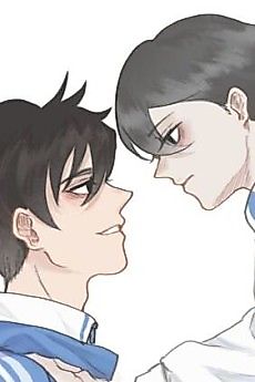 Cover image for the manhua called Yige Guaiwu
