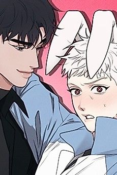 Cover image for the manhwa called I'm Stuck!