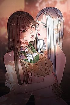 Cover image for the manhwa called Sponsor