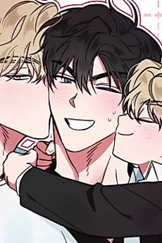 Cover image for the manhwa called The Baby Brought by Master Is Suspicious!