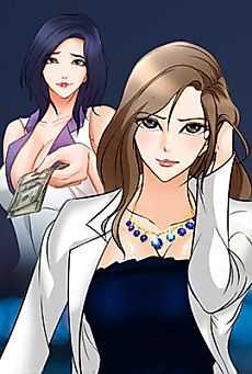 Cover image for the manhwa called Dating Contract