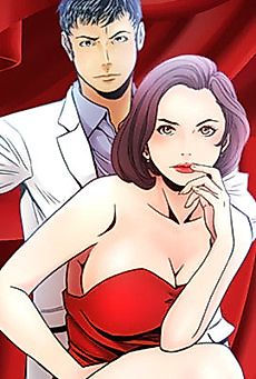 Cover image for the manhwa called Manager