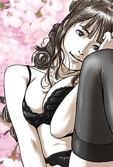 Cover image for the manhwa called CREAMPIE
