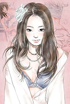 Cover image for the manhwa called Second Gossip