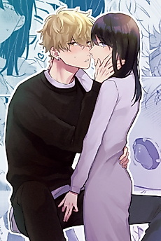 Cover image for the manga called The girl I had my eyes on at a new student party was a dominant top with a cold attitude.