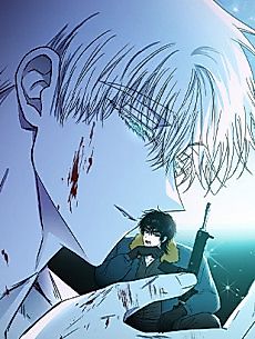 Cover image for the manhwa called PREDATOR