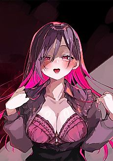 Cover image for the manga called Well then, seduce me