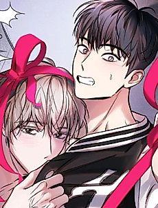 Cover image for the manhwa called D.I.L.D.O: Droid for Immersive Libido Dynamics Optimization