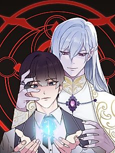 Cover image for the manhua called Xue Qi