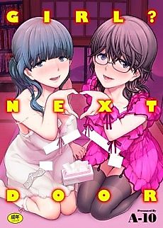 Cover image for the manga called boy(dt)²/teacher=SexFriend³