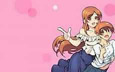 Cover image for the manga called I'm a NEET and My Elder Sister is Perverted