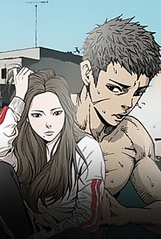 Cover image for the manhwa called On My Way