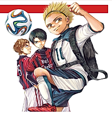 Cover image for the manga called In the Field Which Isn't Seen Yet