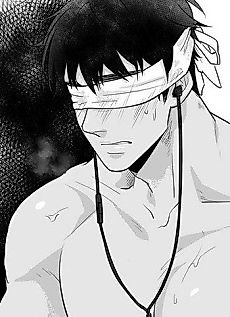 Cover image for the manhwa called App (Potion)