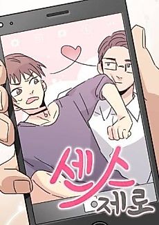 Cover image for the manhwa called Sense Zero