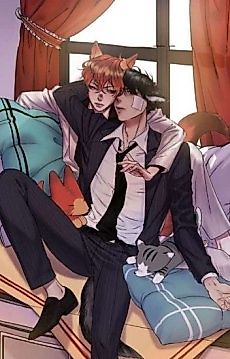 Cover image for the manhwa called Wagging Tail