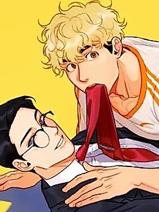Cover image for the manhwa called The Good Teacher