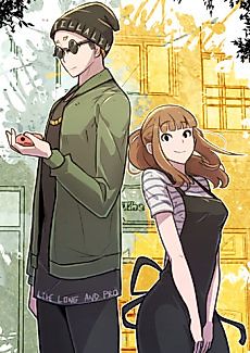 Cover image for the manhwa called The Willows