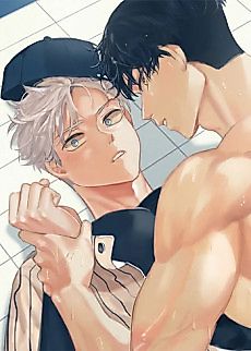 Cover image for the manhwa called Put a Smile On