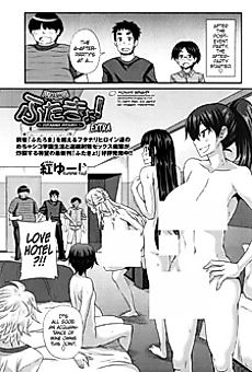 Cover image for the manga called FutaKyo!: Futanari Kyouko-chan Bangai-hen