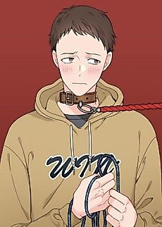 Cover image for the manhwa called A Fine Line