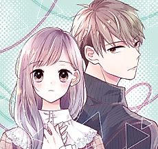 Cover image for the manga called Muteki no Sweet