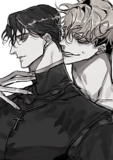 Cover image for the manhwa called Bentham