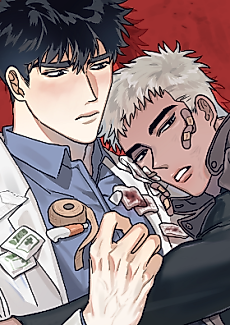 Cover image for the manhwa called Hand in Hand