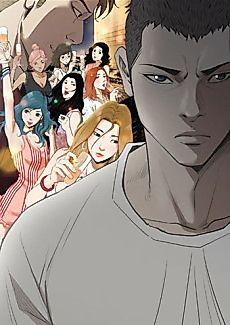 Cover image for the manhwa called The V Squad