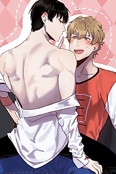 Cover image for the manhwa called Shh, You'll Wake the Baby!