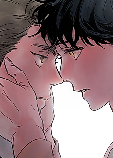 Cover image for the manhwa called Please Love Me (Upi)