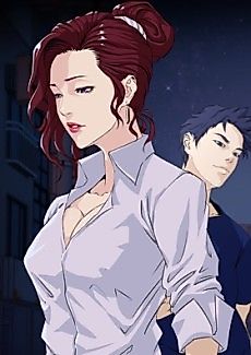 Cover image for the manhwa called The Inheritance